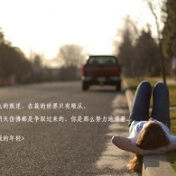 中国彩吧3d排三试机号